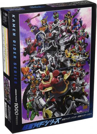1000TPieces Puzzle Kamen Rider Series Yoshito Sugawara WORKS Heisei Rider Forever (51x73.5cm)