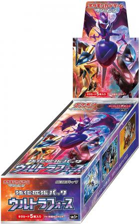 Pokemon Card Game Sun & Moon Enhanced Expansion Pack "Ultra Force" BOX