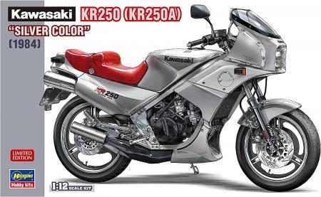 Hasegawa 1/12 Kawasaki KR250 (KR250A) Silver Color Plastic Model 21747