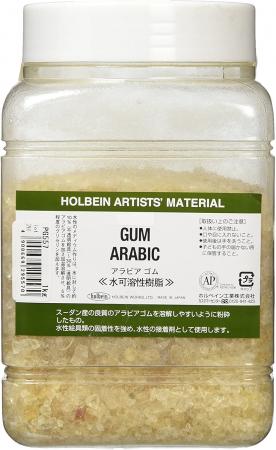 Holbein pigment arabic gum #1000 PG557 29557