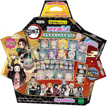 Aqua beads Devil's blade illustration sheet set AQ-344