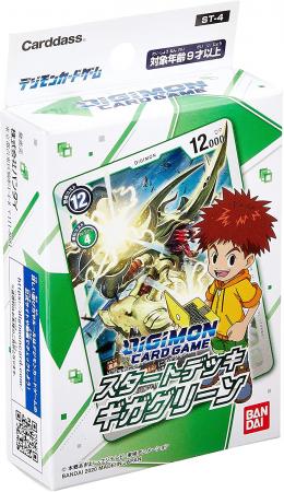 Digimon Card Game Start Deck Giga Green
