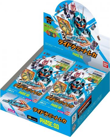 BANDAI Kamen Rider Gotchard Ride Chemistry Card PHASE: 00 (BOX) 30 packs included