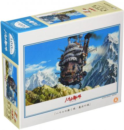 Ensky 300 Piece Jigsaw Puzzle Howl's Moving Castle Magical Castle (26x38cm)
