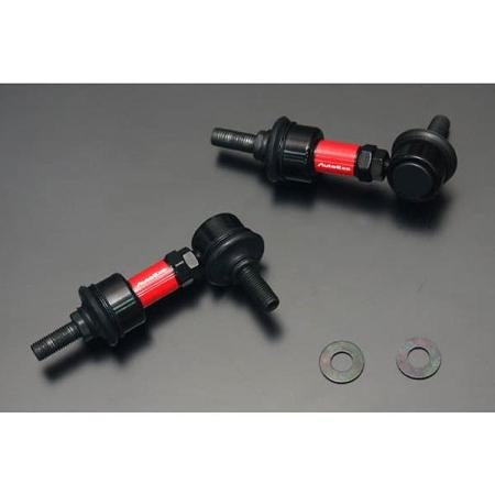 AutoExe Adjustable Stabilizer Link Rear for RX-8 SE3P