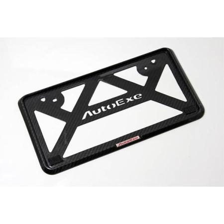 AutoExe Carbon License Plate Frame for Front, Universal Fit for Mazda Vehicles