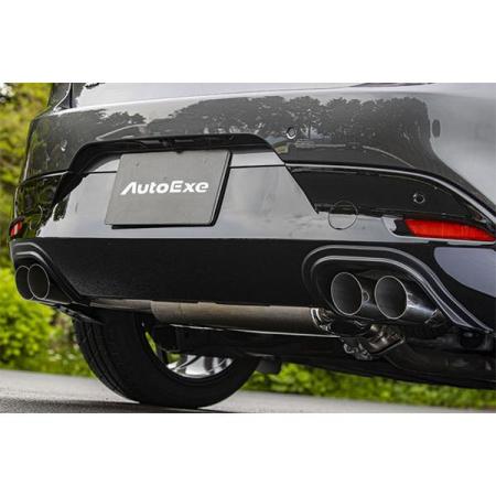 AutoExe BP-06S Rear Under Panel for Mazda 3 Fastback (BP Series)