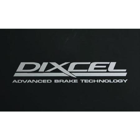 DIXCEL Silver Transfer Sticker, W200x38