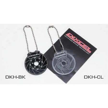 DIXCEL Clear Keychain