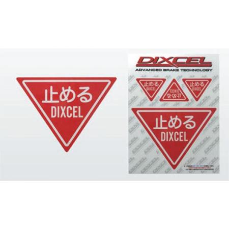 DIXCEL Stop Sticker