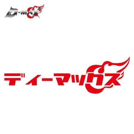 D-MAX Deemax Sticker Red