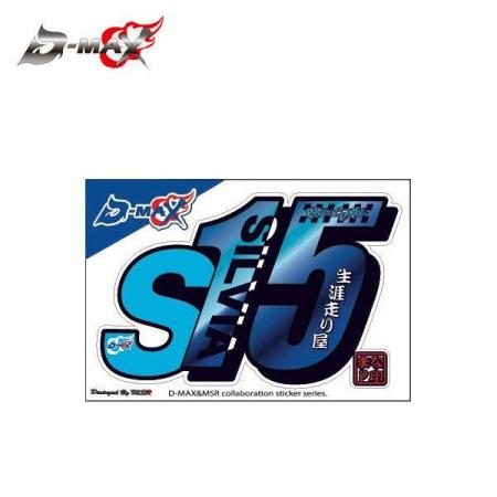 D-MAX MSR Collaboration Sticker S15 Ver. Plated