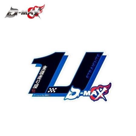 D-MAX MSR collaboration sticker 1J Ver. plated