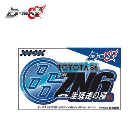 D-MAX MSR Collaboration Sticker TOYOTA 86 Ver. Plated