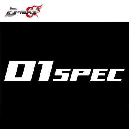 D-MAX D1 Spec Sticker White