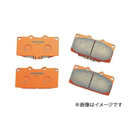 Nismo S-tune front brake pads for all Elgrand E52 models