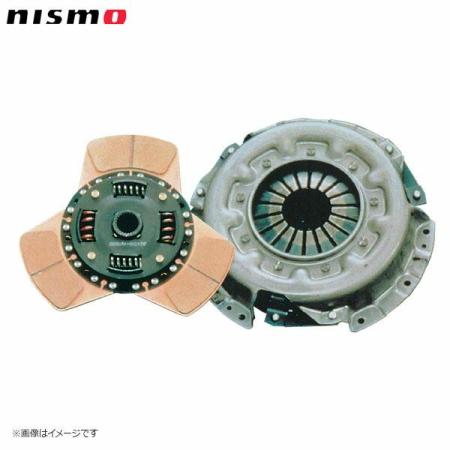 Nismo Ceramic Metal C Sports Clutch Disc & Clutch Cover for Toyota March (HK11, CG13DE)