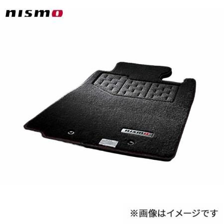 Nismo floor mats for the Fairlady Z Z34 automatic transmission