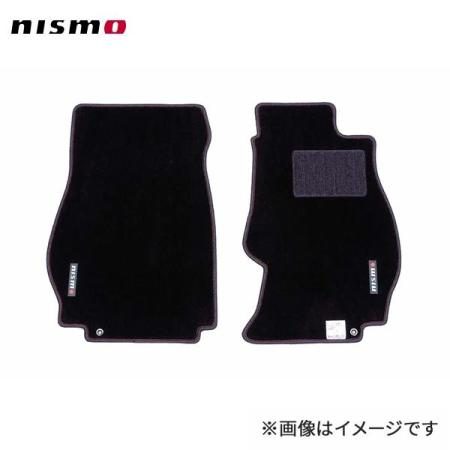 Nismo floor mats for Skyline V35 and CPV35 (both up to November 2004) with automatic transmission and power seats