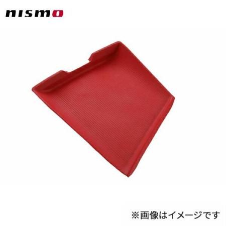 Nismo Center Console Mat (Upper Level) for Nissan Note E13 (without NissanConnect Navigation System)