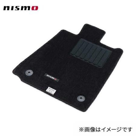 Nismo floor mats for all Fairlady Z RZ34 automatic transmissions