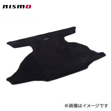 Nismo luggage mat for all Fairlady Z RZ34 models