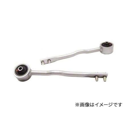 Nismo Suspension Link Tension Rod Set (Left and Right) for 180SX RS13