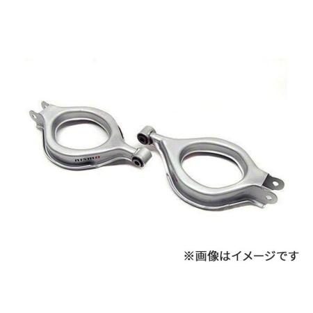 Nismo rear suspension links (left and right) for 180SX RS13