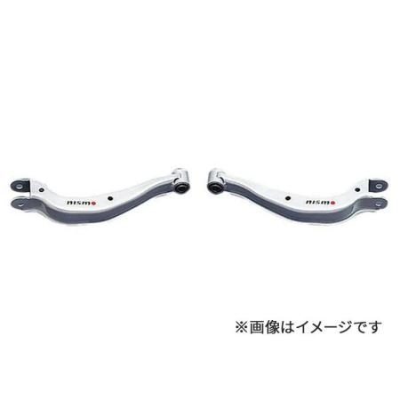 Nismo Rear Upper Suspension Link Set (Left and Right) for Silvia S14
