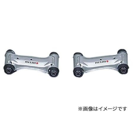 Nismo Front Upper Suspension Link Set (Left and Right) for Skyline R32 2WD