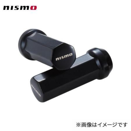 Nismo Wheel Nut (Repair Part) Long Type 50mm (1 Piece)