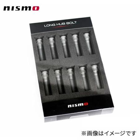 Nismo long hub bolts 13.0/50 x 8 pieces