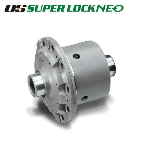 OS GIKEN OS Super Lock NEO Limited Slip Differential (LSD) for the rear of the NV350 Caravan (E26, June 2012 onwards), FR/4WD, 5AT.