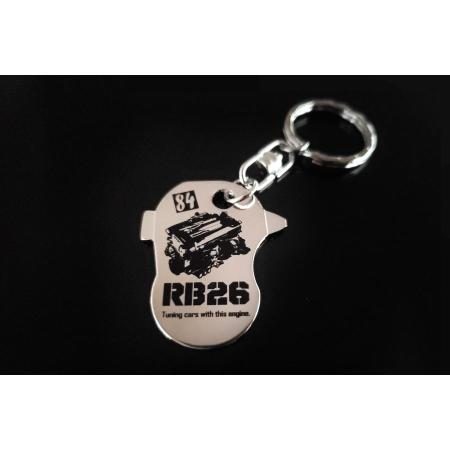 Tomei Powered Key Tool RB26