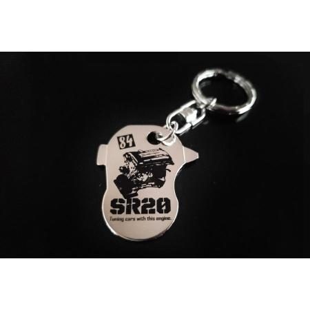 Tomei Powered Key Tool SR20