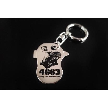 Tomei Powered Key Tool 4G63