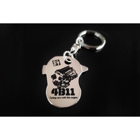 Tomei Powered Key Tool 4B11