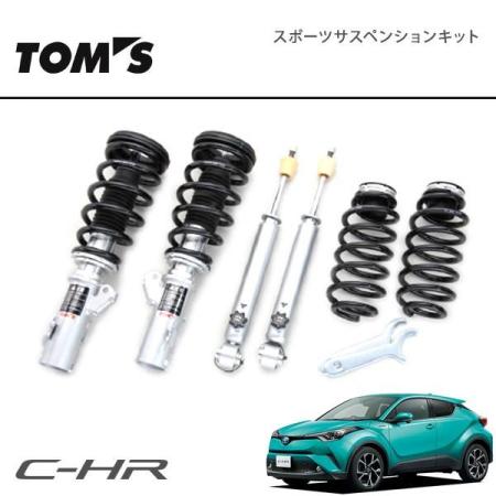 Tom's Sports Suspension Kit for C-HR ZYX10
