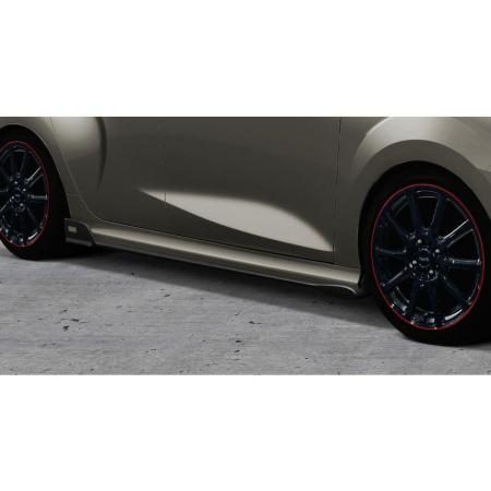 TOM'S Side Diffuser, White Pearl Crystal Shine [070] for Yaris KSP210, MXPA10, MXPA15, MXPH10, and MXPH15 (R2.2-R5.12)