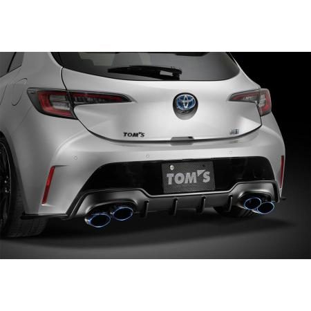 TOM'S Rear Bumper Diffuser, Silver Metallic [1F7] for Corolla Sport NRE210H, NRE214H, ZWE211H, and ZWE213H (Early Model Year, June 2018 - September 2012)
