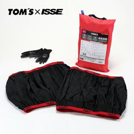 TOM'S SNOW SOCKS Size 70 / Pack of 2 (ISSE Snow Socks Type II Tom's Version)