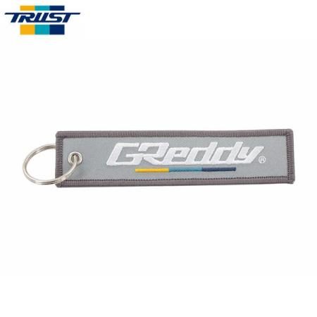 TRUST GReddy Pre-Flight Keychain Ver.4 Gray
