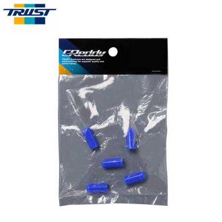TRUST GReddy Silicone Cap, 32mm Diameter (Pack of 3)