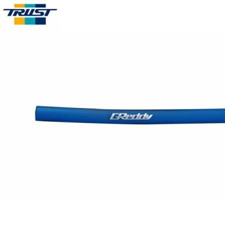 TRUST GReddy Silicone Tube, Blue, 4.5mm Diameter, 1m