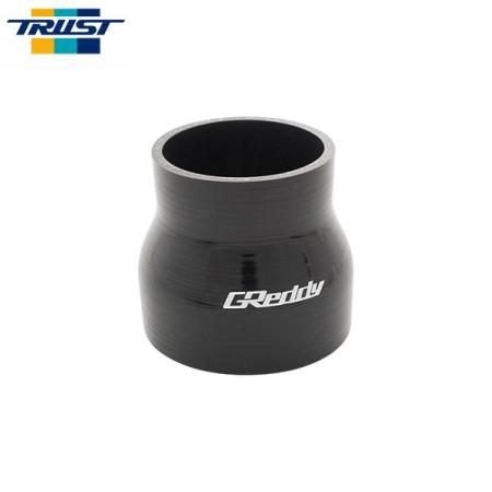 TRUST GReddy Reduced Diameter Silicone Hose, 50mm-60mm, 3-Ply, Black