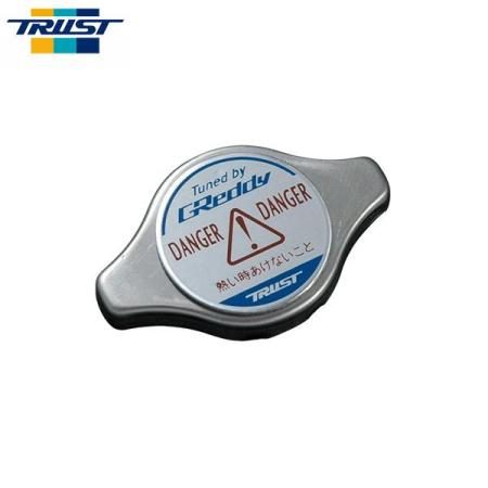 TRUST GReddy Radiator Filler Sealing Cap Type S for Nissan, Mazda, etc.