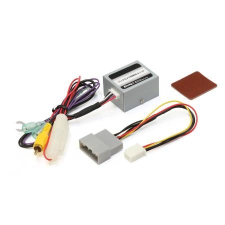 STREET CA-43 Rearview Camera Connection Unit for Honda