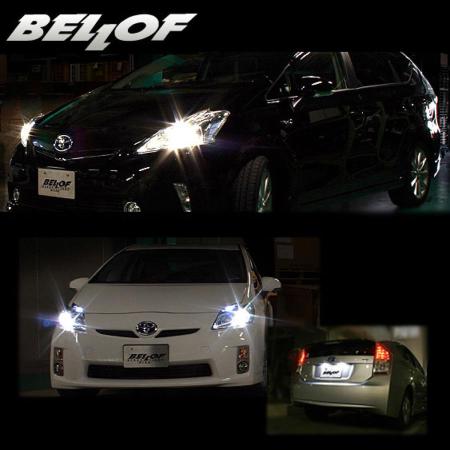 BELLOF Performance Package HID Kit for Prius Alpha/Cygnus White, 6500k, BMA1317
