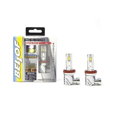 BELLOF Precious Ray LED Fog Lamp Bulbs (WEBA001) in White and Yellow