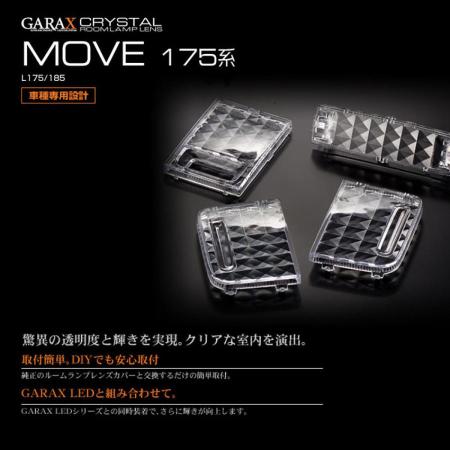 GARAX Crystal Map Lamp Lens for Daihatsu Move L175/185